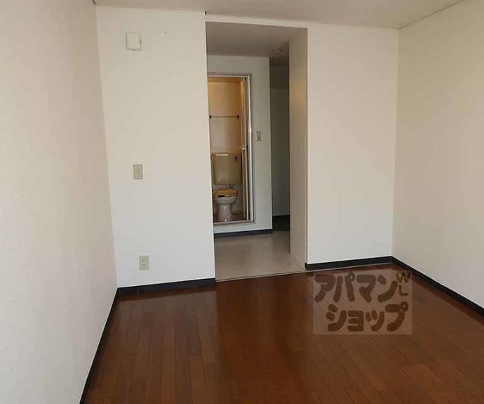 【ＯＴＯＷＡマンション】間取