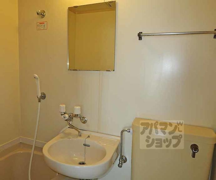 【ＯＴＯＷＡマンション】間取