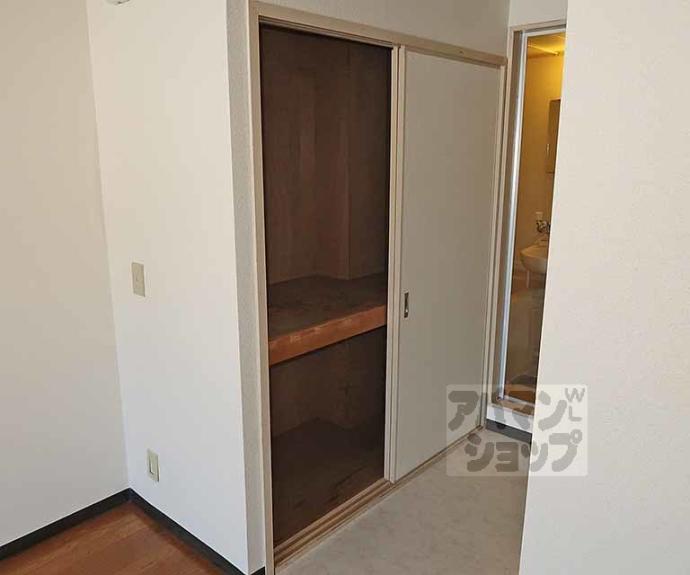 【ＯＴＯＷＡマンション】間取