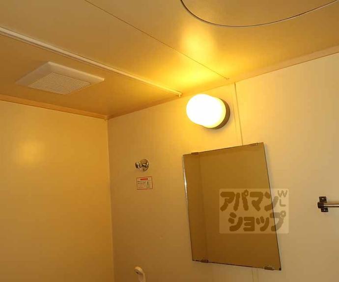 【ＯＴＯＷＡマンション】間取