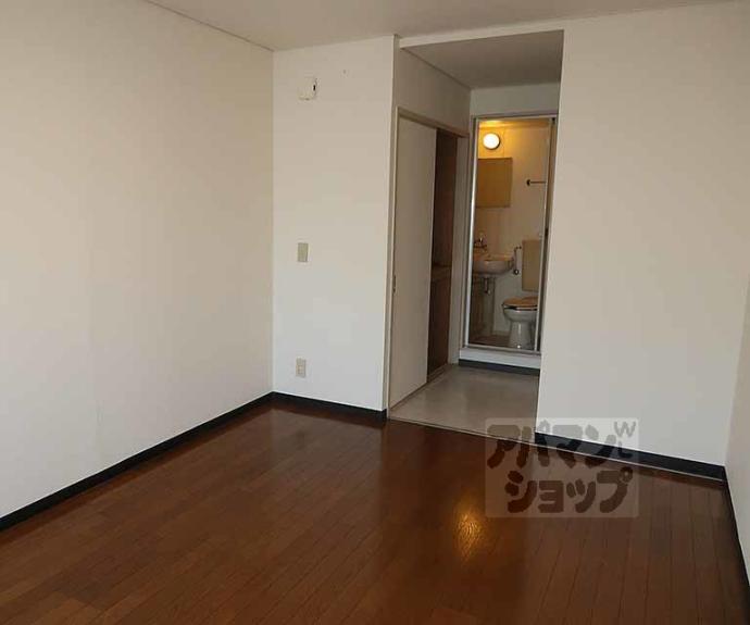 【ＯＴＯＷＡマンション】間取