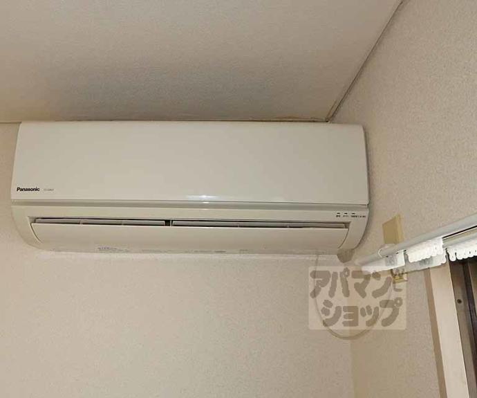 【ＯＴＯＷＡマンション】間取