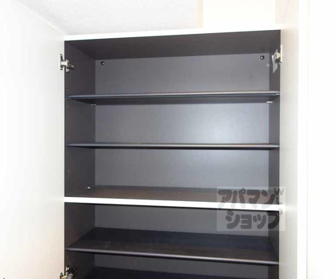 【ヴェルデュール】間取