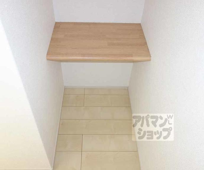 【ヴェルデュール】間取