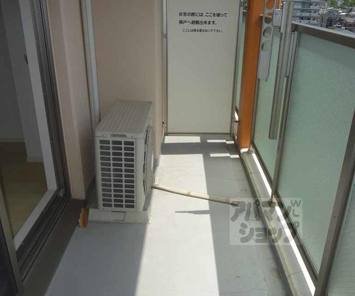 【ヴェルデュール】間取