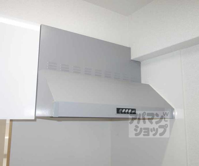 【ヴェルデュール】間取