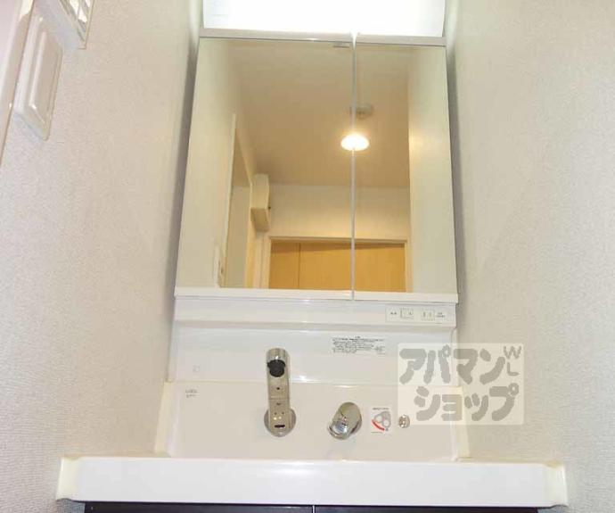 【ヴェルデュール】間取