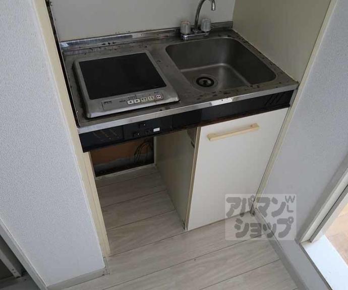 【ダイヤモンドパレス山科】間取