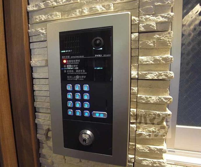 【エルヴィータ安朱】間取