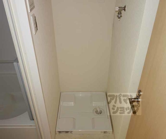 【エルヴィータ安朱】間取