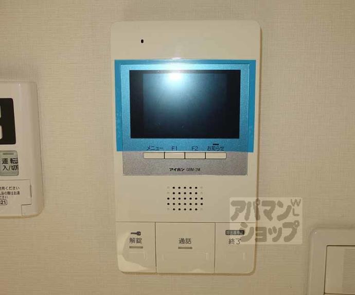 【エルヴィータ安朱】間取