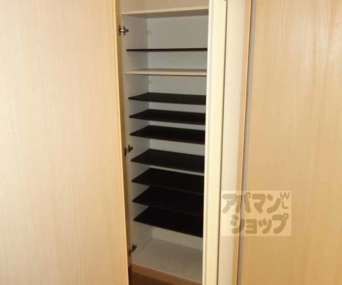 【エルヴィータ安朱】間取