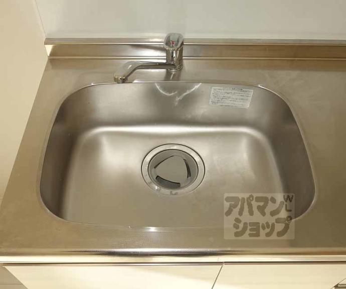 【エルヴィータ安朱】間取