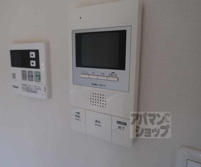 【エルヴィータ安朱】間取
