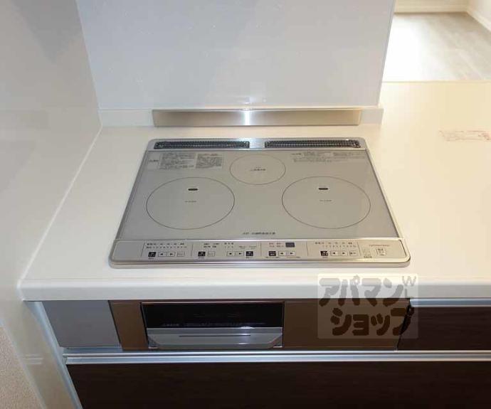 【シャーメゾン小野小町】間取