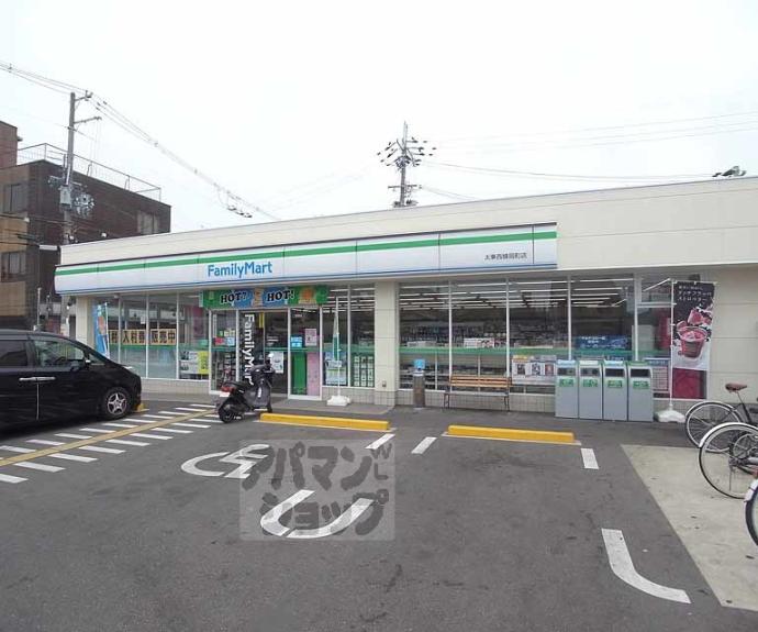 【カプチーノ太秦】間取