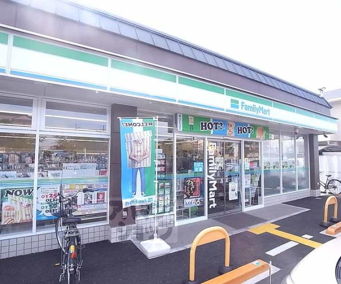 【葛野市営住宅】間取