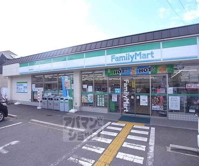 【シャトー梅津】間取