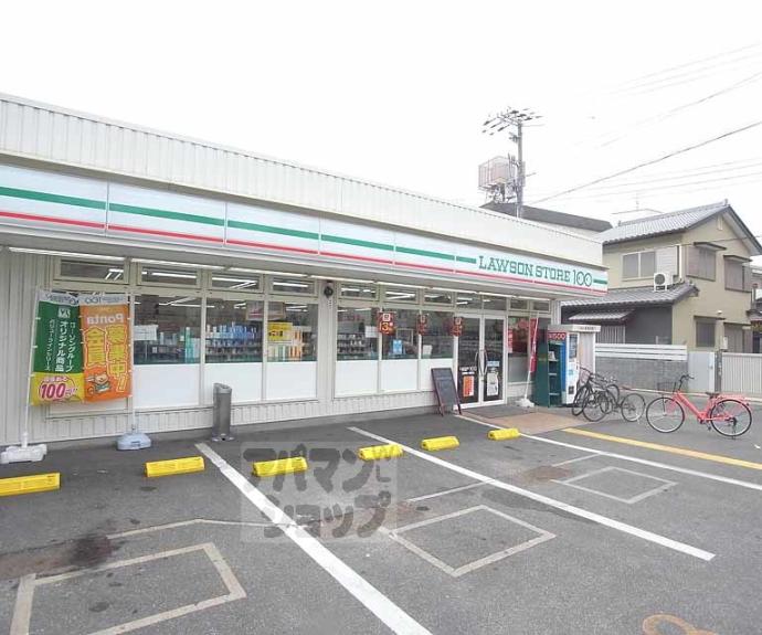 【山崎ビル】間取