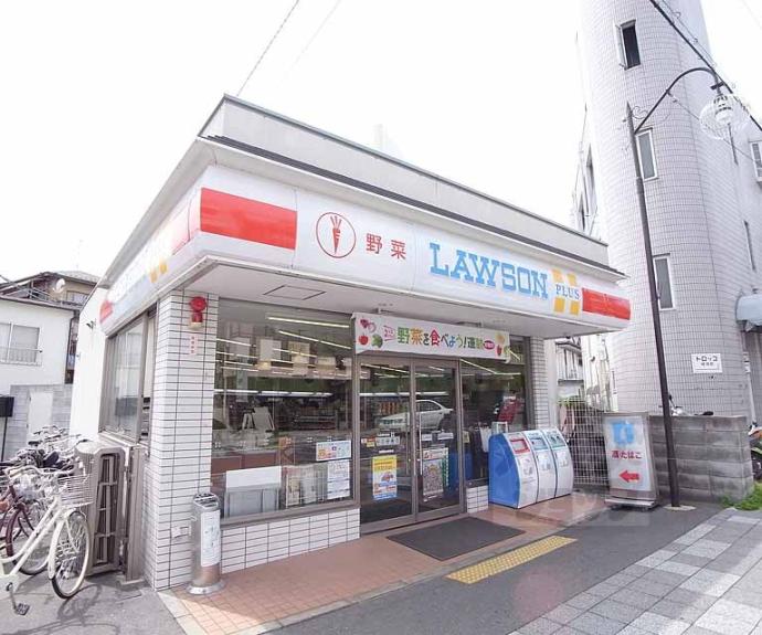 【メイプルリーフ嵐山】