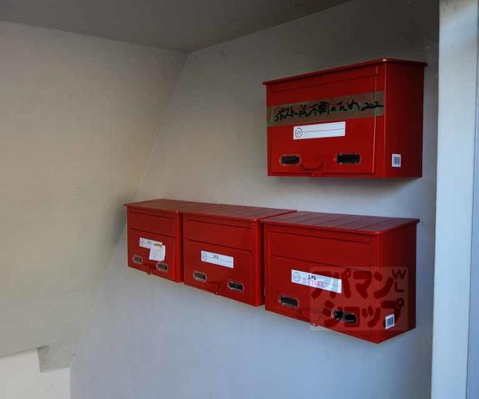 【maison Soiree】間取