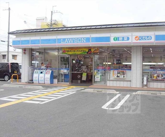 【京都グランデ四条春日】間取