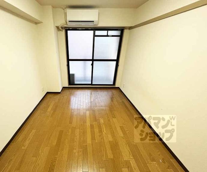 【ボンネール葵】間取