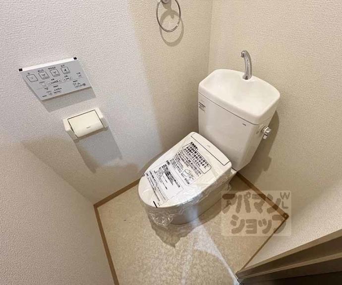 【ボンネール葵】間取