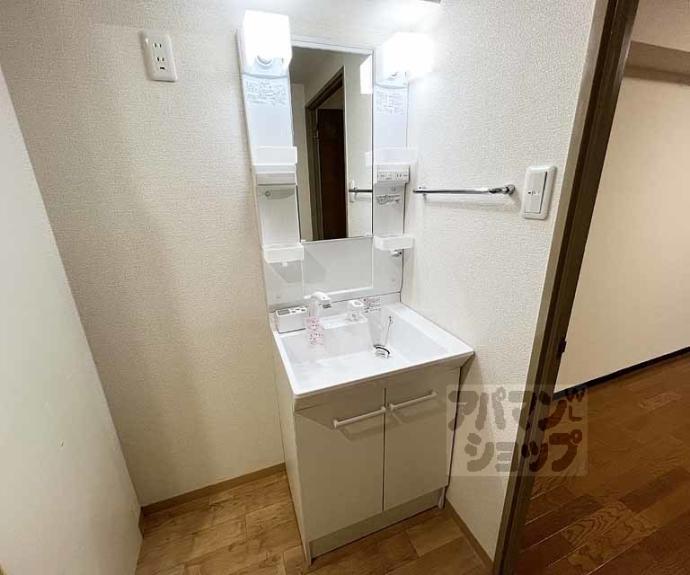 【ボンネール葵】間取