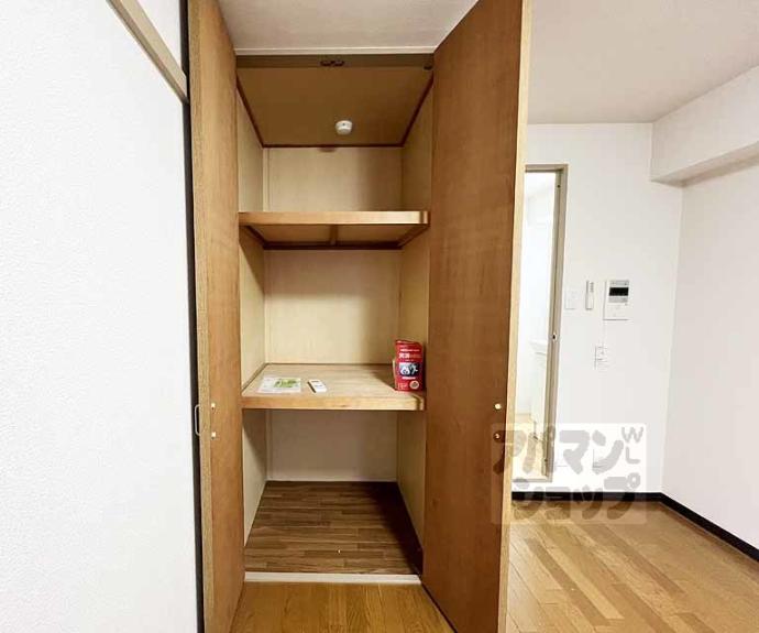 【ボンネール葵】間取