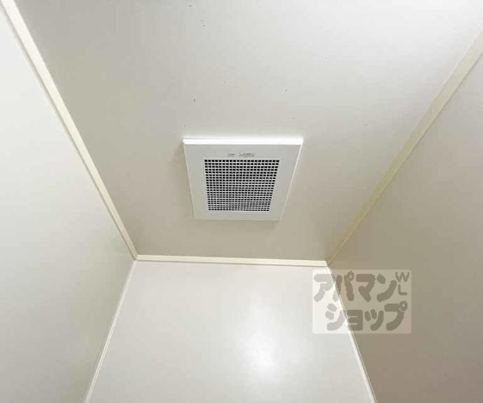 【ボンネール葵】間取