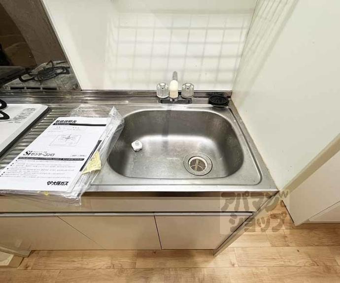 【ボンネール葵】間取