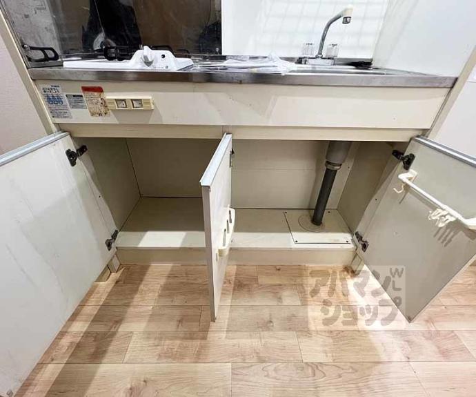 【ボンネール葵】間取