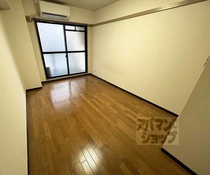 【ボンネール葵】間取