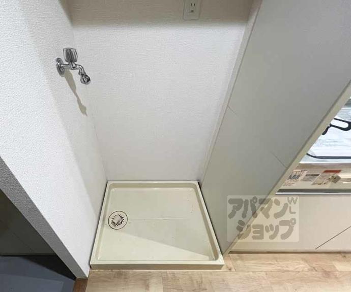 【ボンネール葵】間取