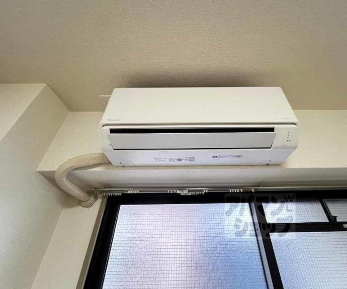 【ボンネール葵】間取