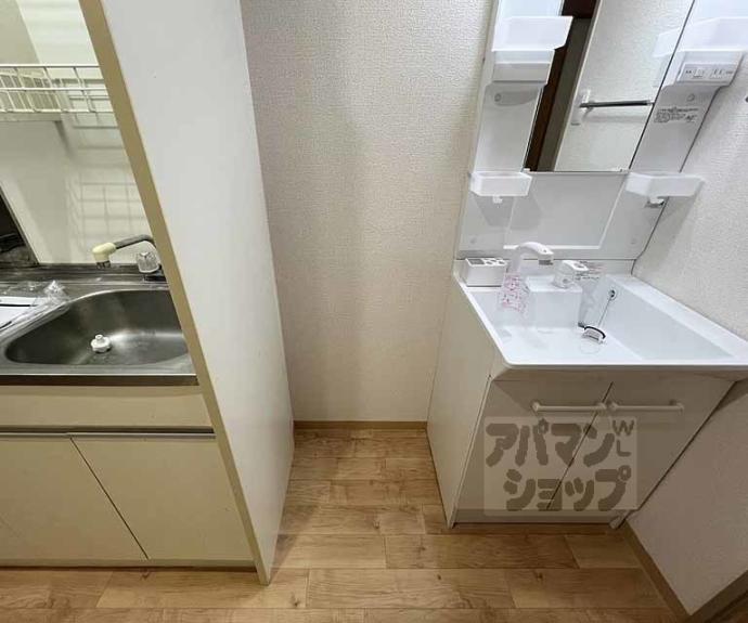 【ボンネール葵】間取