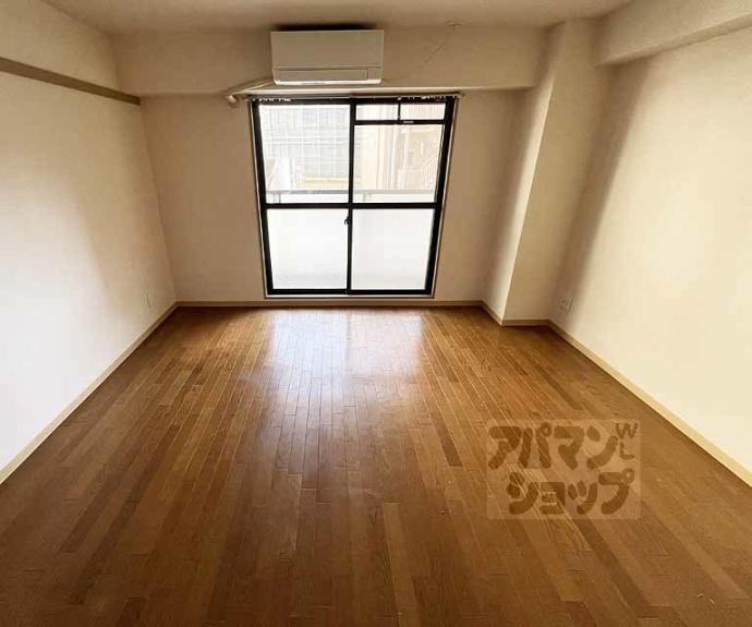 【ボンネール葵】間取