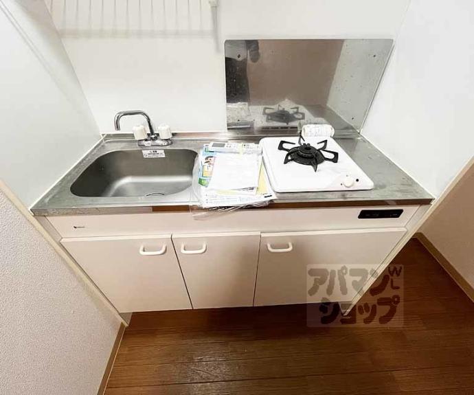 【ボンネール葵】間取