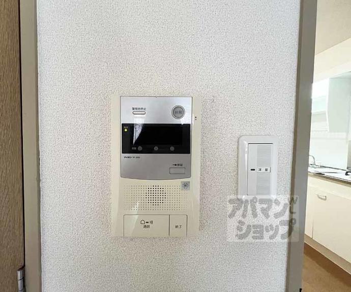 【ボンネール葵】間取