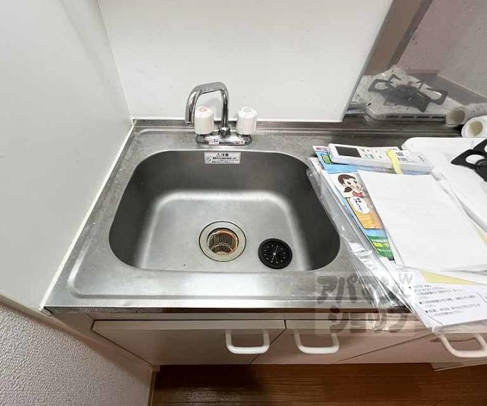 【ボンネール葵】間取