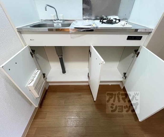 【ボンネール葵】間取