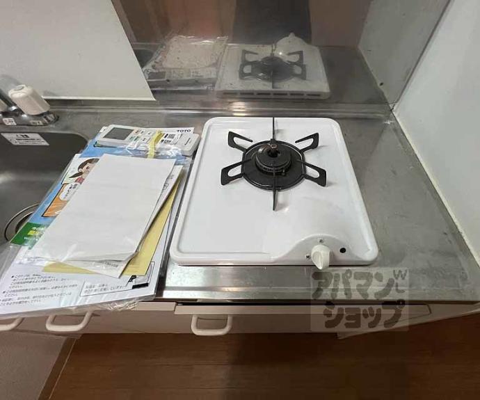 【ボンネール葵】間取