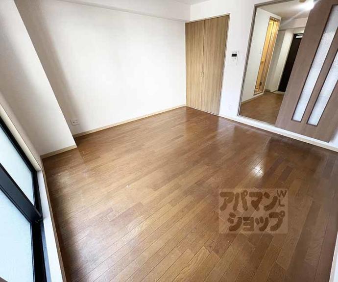 【ボンネール葵】間取