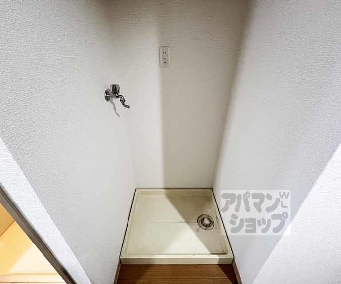 【ボンネール葵】間取