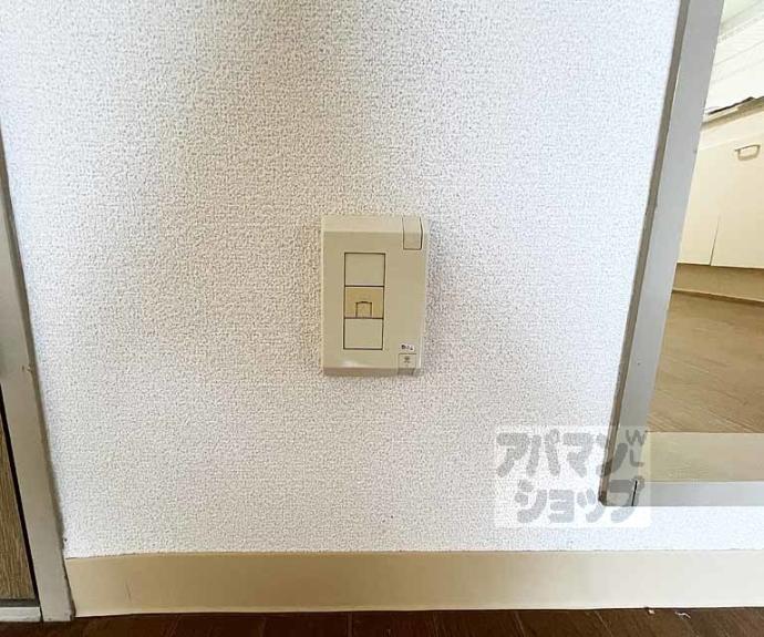 【ボンネール葵】間取