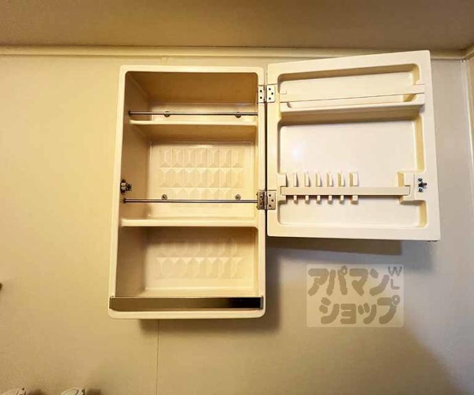 【ボンネール葵】間取