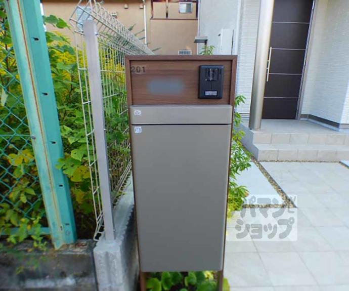 【シャーメゾン西梅ノ木町】間取