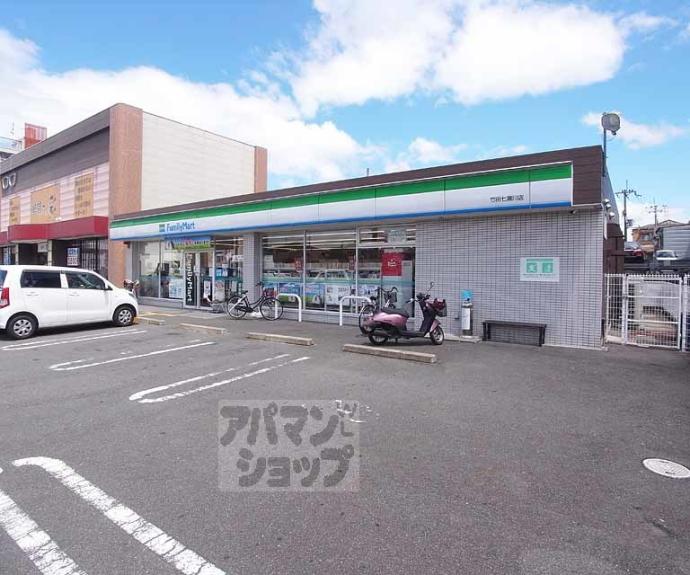 【深草小久保町貸家】間取