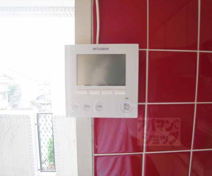 【フェアモントビル】